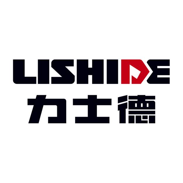 Lishide